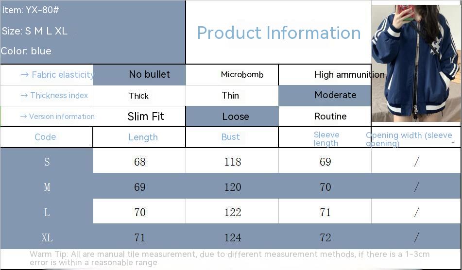 Small Baggy Casual Jacket Fashionable Coat