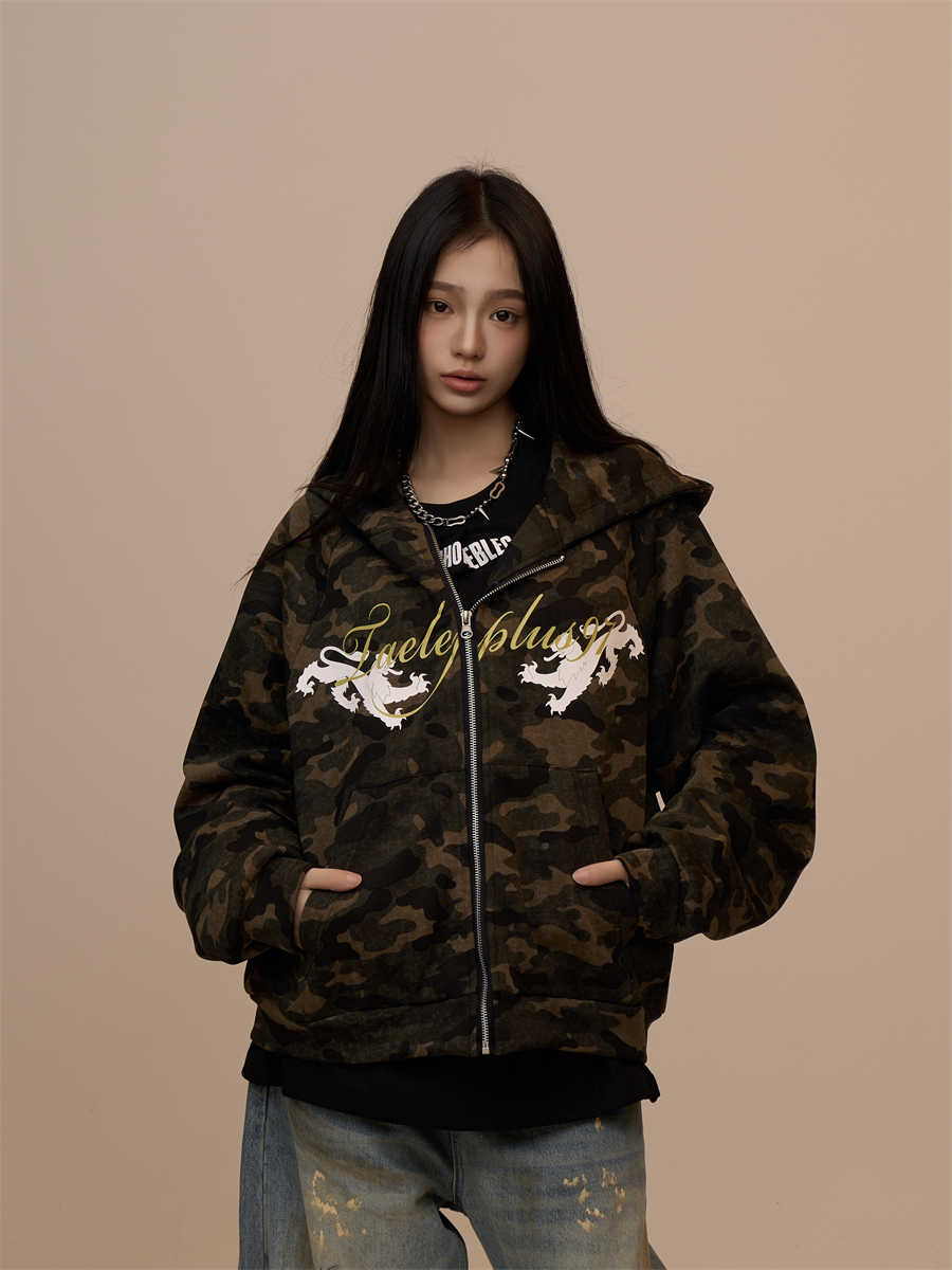 Camouflage Hooded Sweater Cardigan Female Baggy Coat